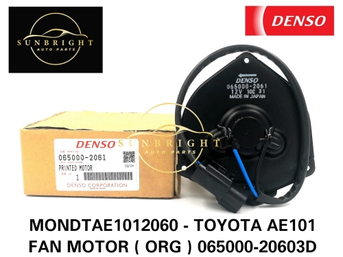 MONDTAE1012060 - TOYOTA AE101 FAN MOTOR ( ORG ) 065000-20603D