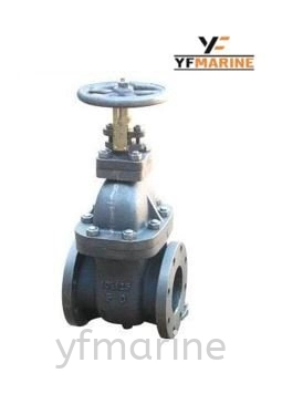 Cast Steel Hull Gate Valve (JIS 10K)