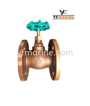 YASIKI Bronze Globe Valve