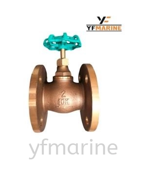 YASIKI Bronze Globe Valve