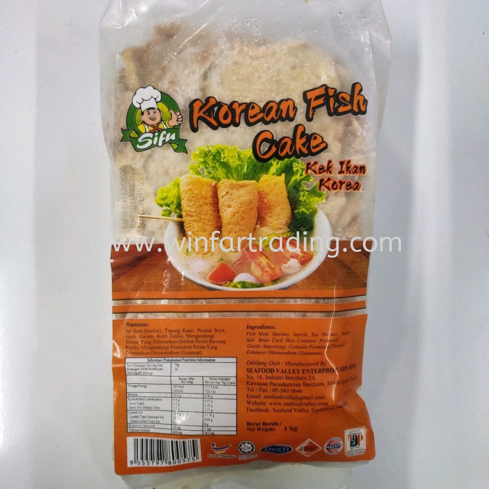 SIFU KOREAN FISH CAKE HALAL 1KG BC9555797800575