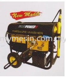 Europower EHP4000-R High Pressure Cleaner