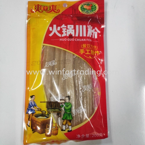 SHUANG YA SHUANG HOT POT RICE NOODLES 200G BC6955800801880