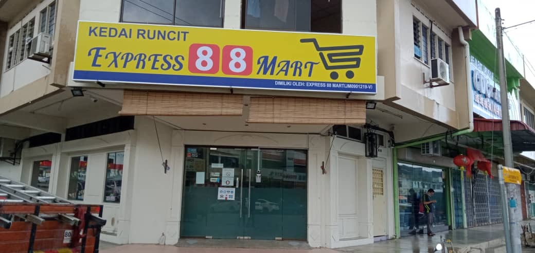 EXPRESS 88 MART Lightbox Signboard