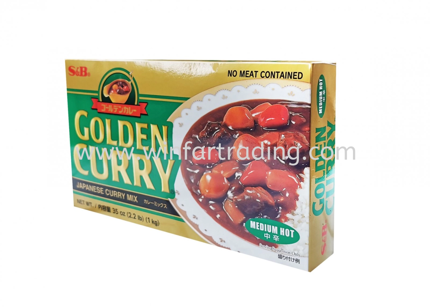 S&B GOLDEN CURRY MEDIUM HOT 1KG BC074880046840