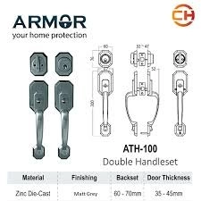 ARMOR ATH-100