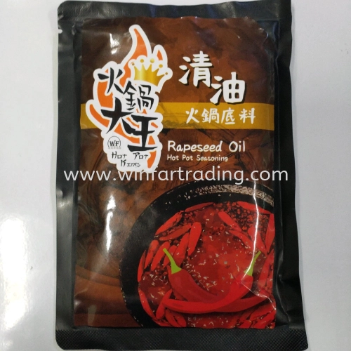 WF火大王清油火底料250G