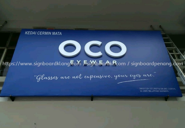 OCO eyewear 3D led channel box up lettering billboard at Kuala Lumpur 3D LED Box Up Billboard Selangor, Malaysia, Kuala Lumpur (KL) Pembuat, Pebekal, Pemasangan | Great Sign Advertising (M) Sdn Bhd