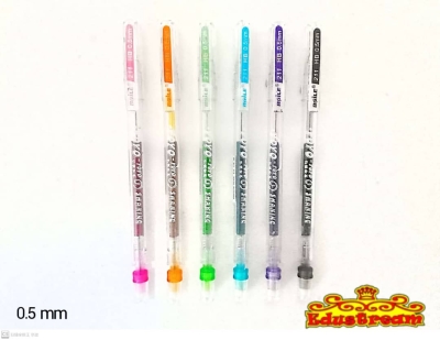 BAILE MECHANICAL PENCIL SHAKER 0.5 / 0.7 MM ( 3 IN 1 )