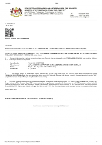 CIMS - Approval for Operation - Progauge Enterprise