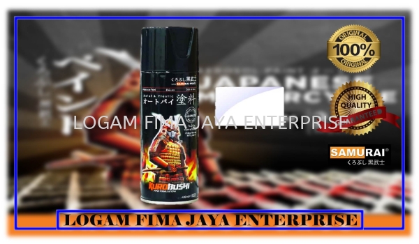 SAMURAI SPRAY PAINT F1* FLAT CLEAR SAMURAI FLAT COLOUR Spray Paint  Paint Negeri Sembilan, Malaysia, Jelebu, Mantin, Kuala Klawang Supplier, Suppliers, Supply, Supplies | LOGAM FIMA JAYA ENTERPRISE