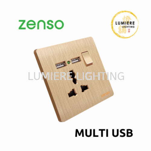 Zenso Switch Grande Multi USB / 13a Universal Gold