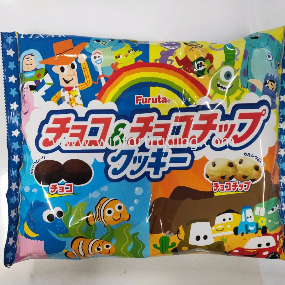 FURATA CHOCOLATE & CHOCOLATE CHIP COOKIES PIXAR BC4902501056097