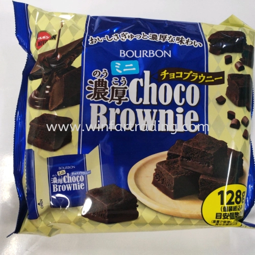 BOURBON MINI RICH CHOCOLATE BROWNIE 128G BC4901360330188