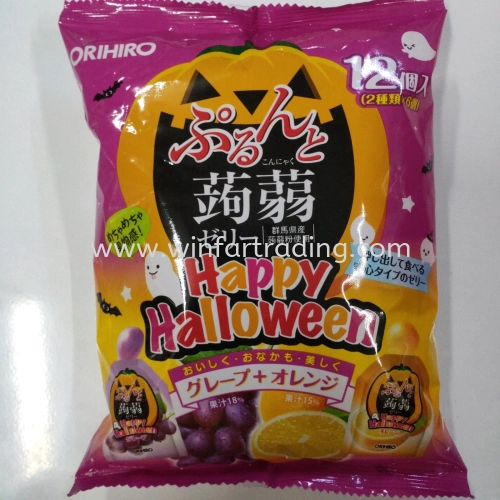 ORIHIRO KONJAK JELLY HALLOWEEN GRAPE & ORANGE 12PES BC4571157255927