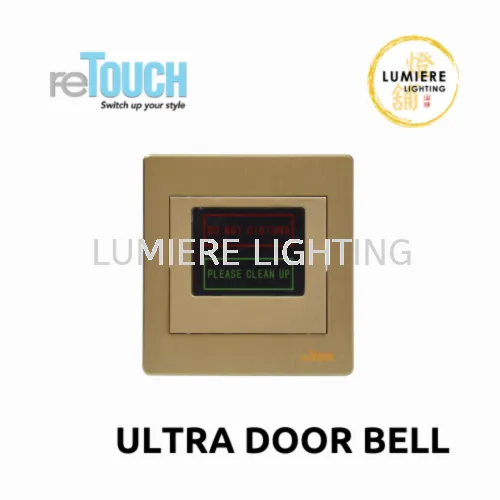 Retouch Switch Ultra Door Bell Texture Gold