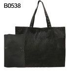 B0538 Non-Woven Bags Bag Kuala Lumpur (KL), Malaysia, Selangor, Kepong Supplier, Manufacturer, Supply, Supplies | KCT Union Sdn Bhd