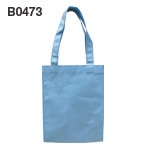 B0473 Non-Woven Bags Bag Kuala Lumpur (KL), Malaysia, Selangor, Kepong Supplier, Manufacturer, Supply, Supplies | KCT Union Sdn Bhd