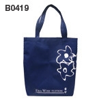 B0419 Non-Woven Bags Bag Kuala Lumpur (KL), Malaysia, Selangor, Kepong Supplier, Manufacturer, Supply, Supplies | KCT Union Sdn Bhd