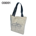 O0051 Non-Woven Bags Bag Kuala Lumpur (KL), Malaysia, Selangor, Kepong Supplier, Manufacturer, Supply, Supplies | KCT Union Sdn Bhd
