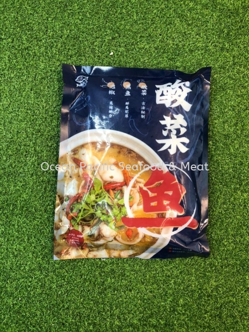 酸菜鱼肉汤包 (400g/pkt)