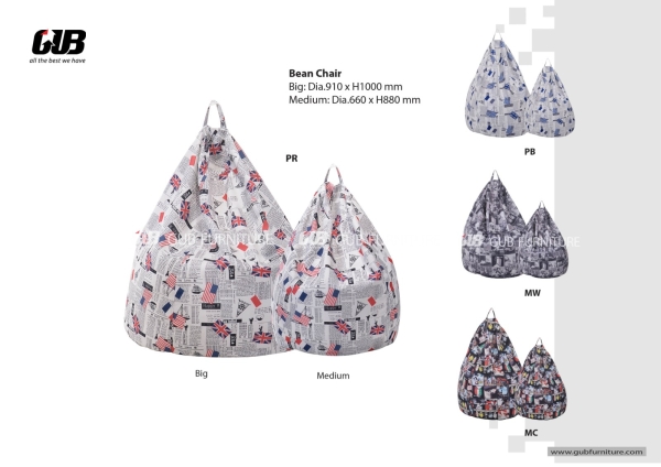 Bean chair Bean chair Living Melaka, Malaysia Supplier, Suppliers, Supply, Supplies | GOODMARK FURNITURE CENTRE SDN BHD
