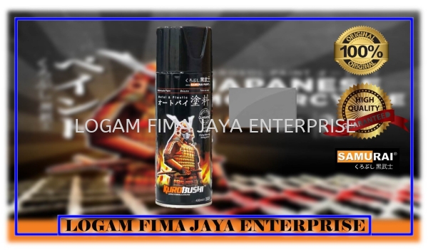 SAMURAI SPRAY PAINT 4/104 GREY SAMURAI STANDARD COLOUR Spray Paint  Paint Negeri Sembilan, Malaysia, Jelebu, Mantin, Kuala Klawang Supplier, Suppliers, Supply, Supplies | LOGAM FIMA JAYA ENTERPRISE