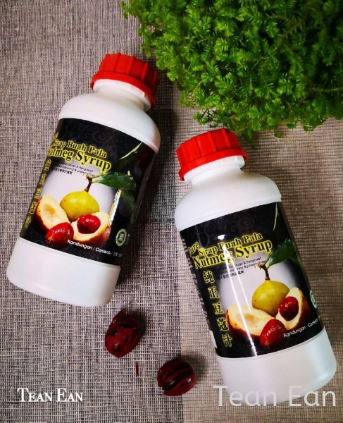  Nutmeg Juice/Jus Buah Pala 5ooml Fruit Juice Beverage Nutmeg Products Penang, Malaysia Supplier, Suppliers, Supply, Supplies | Tean Ean Local Products (M) Sdn Bhd