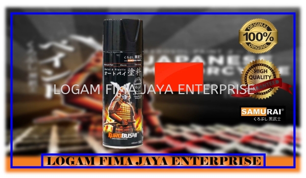 SAMURAI SPRAY PAINT 14/115 LIGHT SCARLET SAMURAI STANDARD COLOUR Spray Paint  Paint Negeri Sembilan, Malaysia, Jelebu, Mantin, Kuala Klawang Supplier, Suppliers, Supply, Supplies | LOGAM FIMA JAYA ENTERPRISE