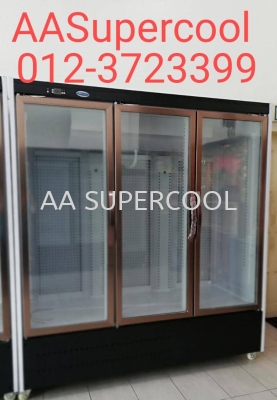 commercial refrigeration 