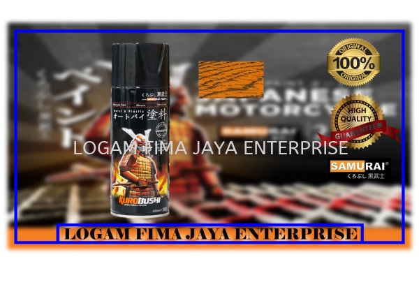 SAMURAI SPRAY PAINT 815 BURMESE TEAK SAMURAI WOOD STAIN COLOUR Spray Paint  Paint Negeri Sembilan, Malaysia, Jelebu, Mantin, Kuala Klawang Supplier, Suppliers, Supply, Supplies | LOGAM FIMA JAYA ENTERPRISE