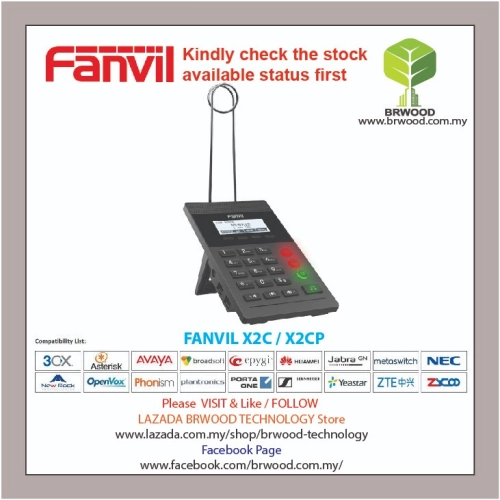 FANVIL X2C / X2CP :Call Center IP Phone