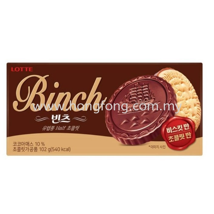 Korea Lotte Binch Chocolate Cookies 102g-韩国 乐天 金 巧克力 饼乾