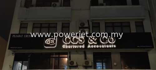 Outdoor Company Signboard with Light