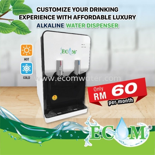 Water Dispenser Rental Version