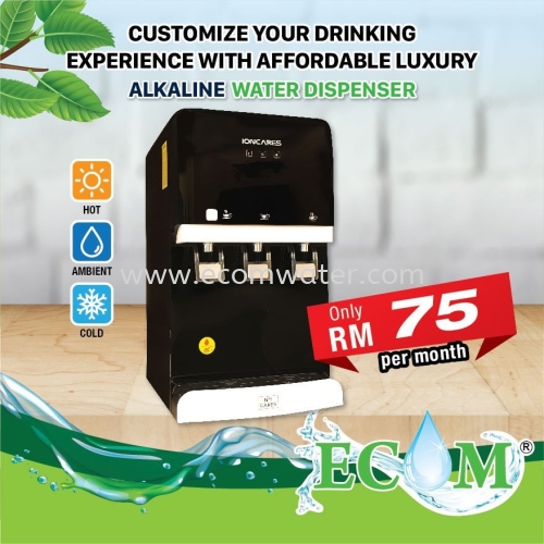 Water Dispenser Rental Version
