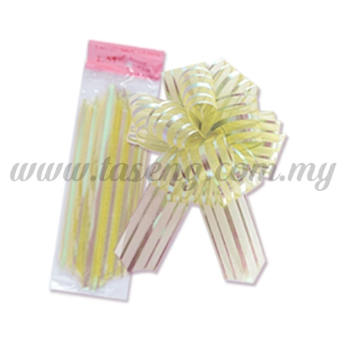 50mm Pull Flower Ribbon - Light Yellow 1 Piece (RB-1PF50-LY)