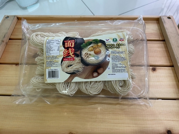 Traditional Mee Suah (300g)    Noodles Malaysia, Perak, Batu Gajah Supplier, Wholesaler, Retailer, Supplies | LKF Trading Sdn Bhd