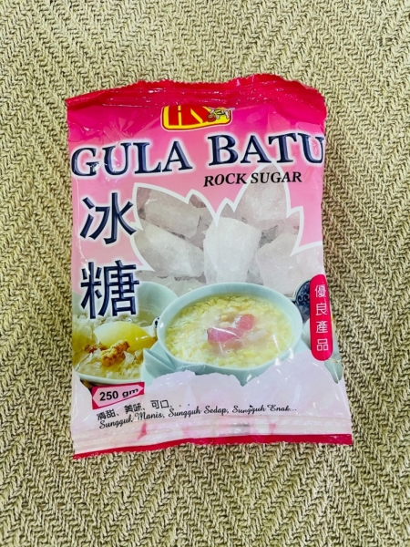 Gula Batu (ǣ Sugar Malaysia, Perak, Batu Gajah Supplier, Wholesaler, Retailer, Supplies | LKF Trading Sdn Bhd