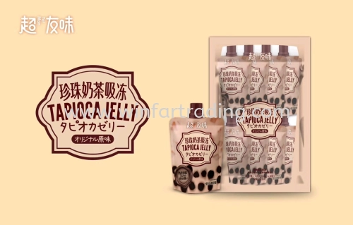 YO-MAN PEARL MILK TEA JELLY 480G BC4895235500946