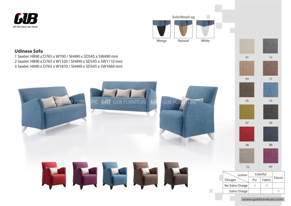 Udinese sofa Sofa Living Melaka, Malaysia Supplier, Suppliers, Supply, Supplies | GOODMARK FURNITURE CENTRE SDN BHD