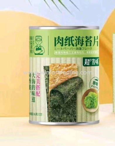 超有味肉海苔片原味 36G