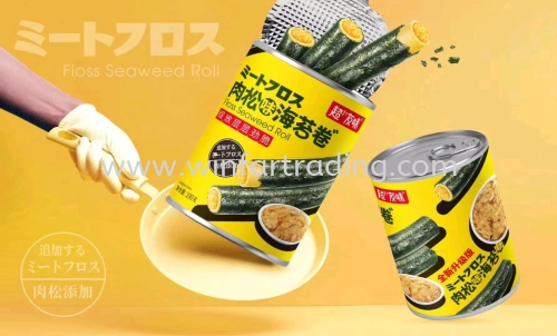 YO-MAN FLOSS SEAWEED ROLL 90G BC4895235502360