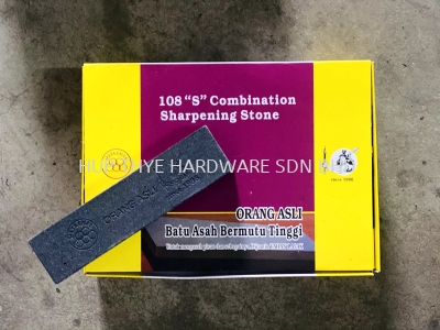 ORANG ASLI 108"S" COMBINATION SHARPENING STONE 