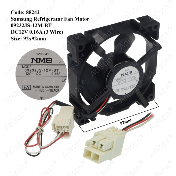 Code: 88242 Samsung Refrigerator Fan Motor 09232JS-12M-BT DC12V 0.16A 3Wire For RB30N4050B1/ME / RB30N4050S8/ME / RF62NEPN1/XME / RF62TBPN1/XME / RF67DEPN1/XME / RT19M300BGS/ME  / RT20FARVDSA/ME / RT22FARADSA/ME / RT25FARADSA/ME / RT25M4033S8/ME / RT29FARADSA/ME / RT32FARADSA/ME Fan Motor Refrigerator Parts Melaka, Malaysia Supplier, Wholesaler, Supply, Supplies | Adison Component Sdn Bhd