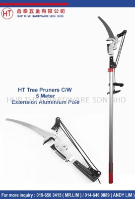 HT TREE PRUNERS c/w 5 METER EXTENSION ALUMINIUM POLE 