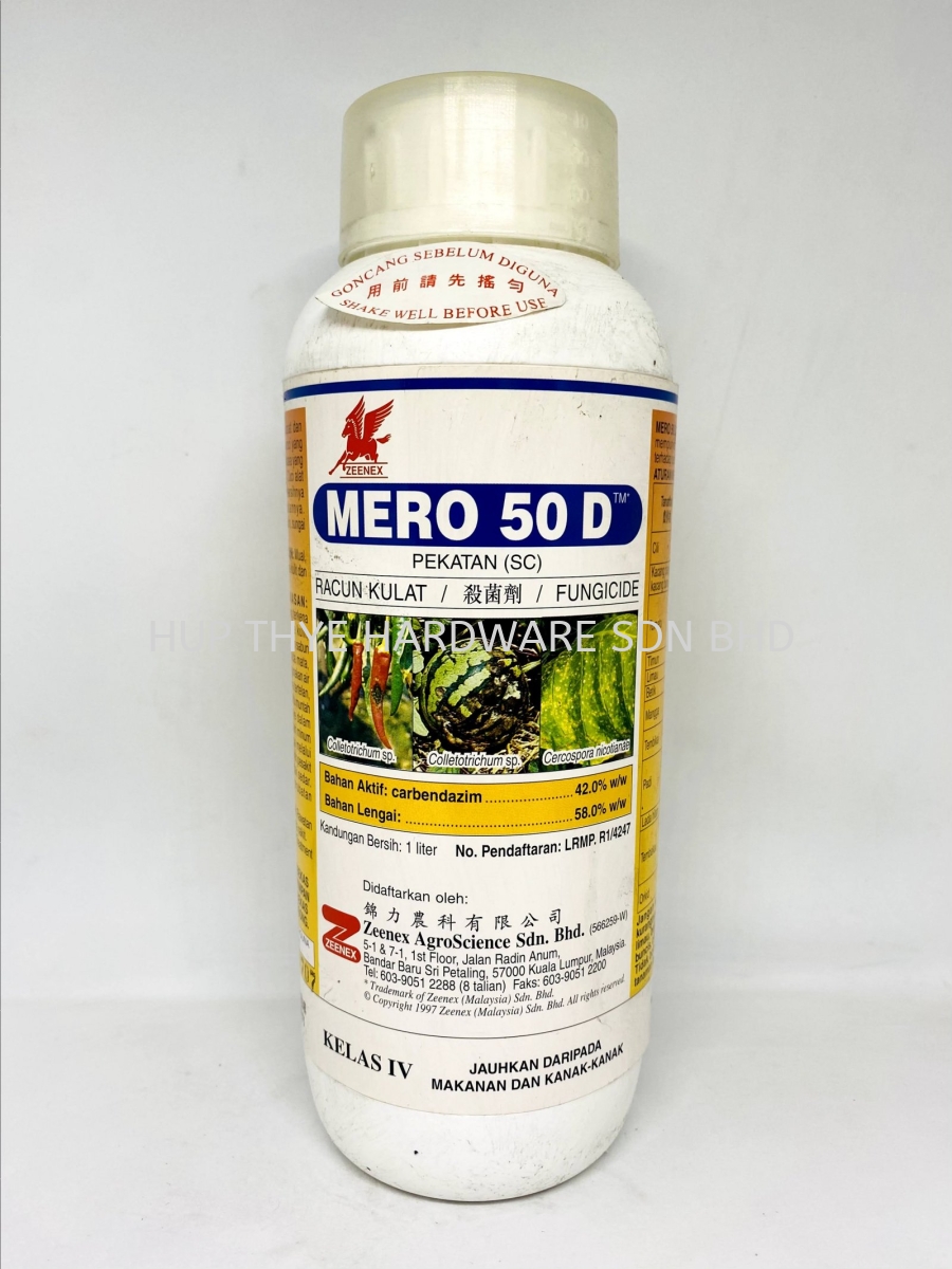 MERO 50 D FUNGICIDES AGROCHEMICALS Melaka, Malaysia, Batu Berendam,  Krubong, Peringgit Supplier, Wholesaler, Supply, Supplies