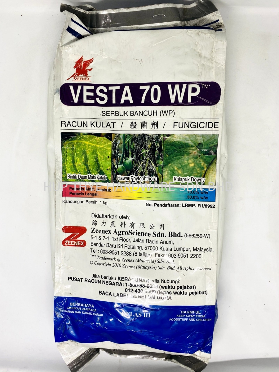 VESTA 70WP FUNGICIDES AGROCHEMICALS Melaka, Malaysia, Batu Berendam,  Krubong, Peringgit Supplier, Wholesaler, Supply, Supplies | HUP