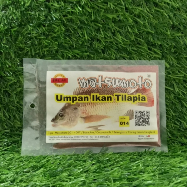 Matsumoto Tilapia 014 Matsumoto Fishing Powder Bait Malaysia, Kuala Lumpur (KL), Selangor Supplier, Suppliers, Supply, Supplies | Yuen Yang Tackle Enterprise