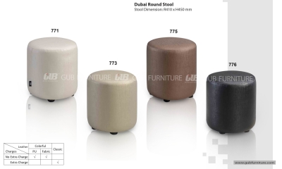 Dubai Round stool